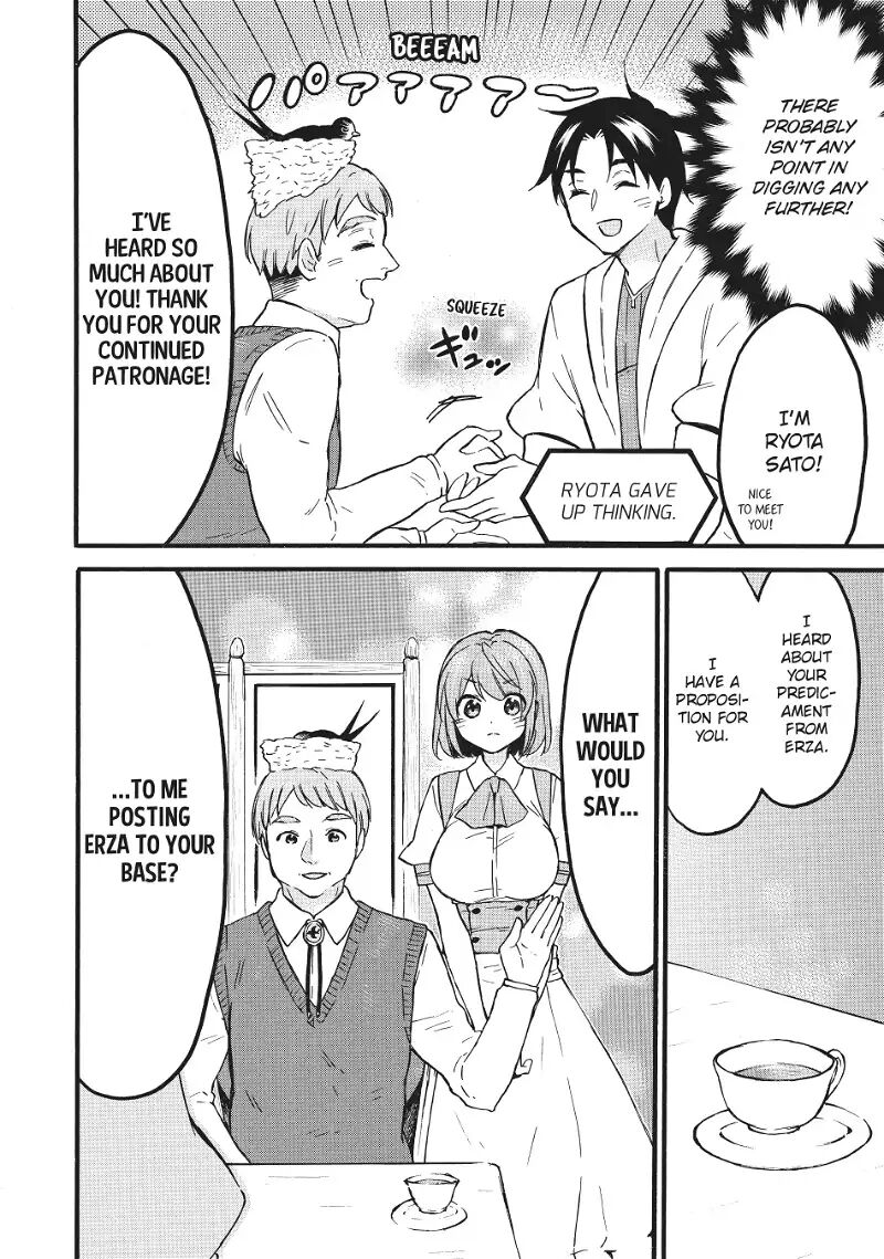 Level 1 With S Rank Drop Rate Is The Strongest Chapter 56 Page 26