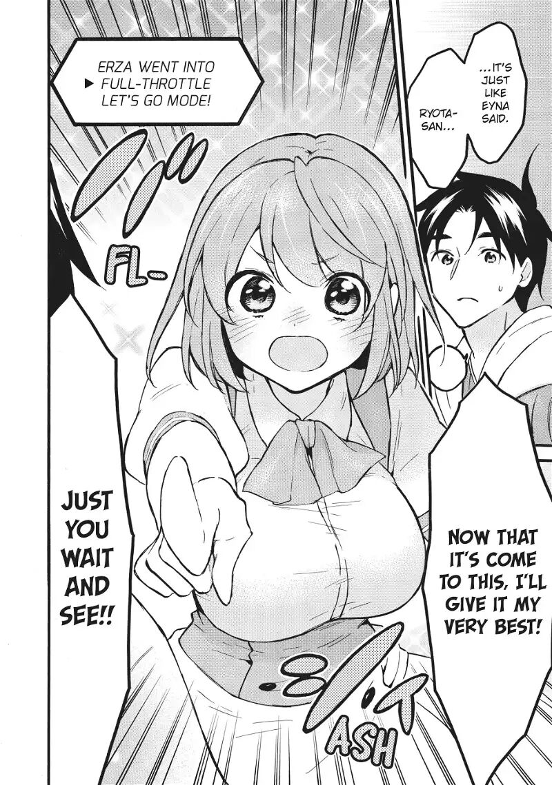 Level 1 With S Rank Drop Rate Is The Strongest Chapter 56 Page 32