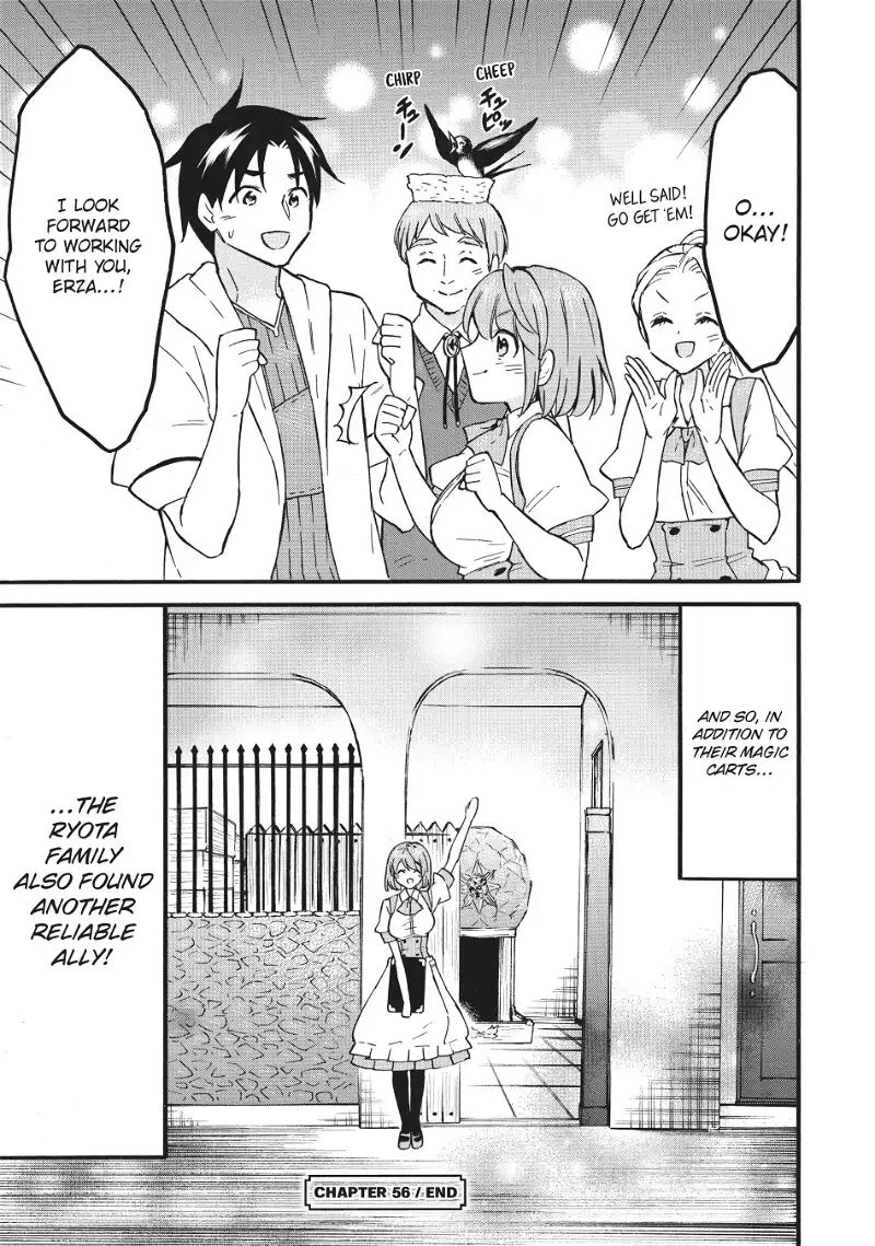 Level 1 With S Rank Drop Rate Is The Strongest Chapter 56 Page 33