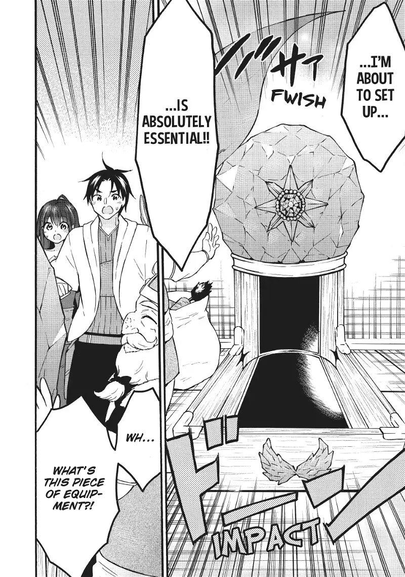 Level 1 With S Rank Drop Rate Is The Strongest Chapter 56 Page 4