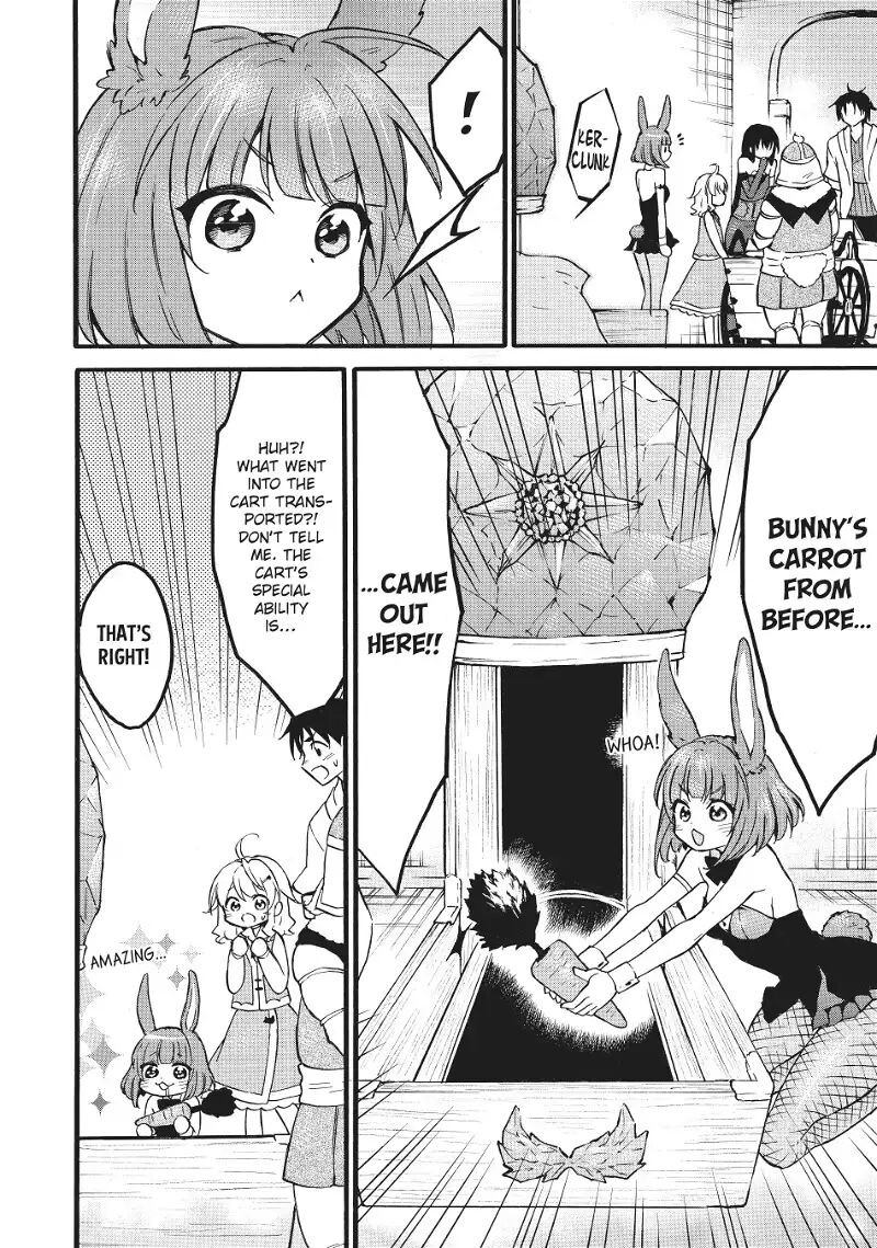 Level 1 With S Rank Drop Rate Is The Strongest Chapter 56 Page 6