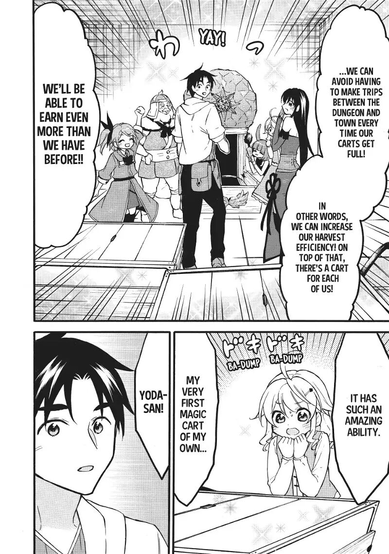 Level 1 With S Rank Drop Rate Is The Strongest Chapter 56 Page 8