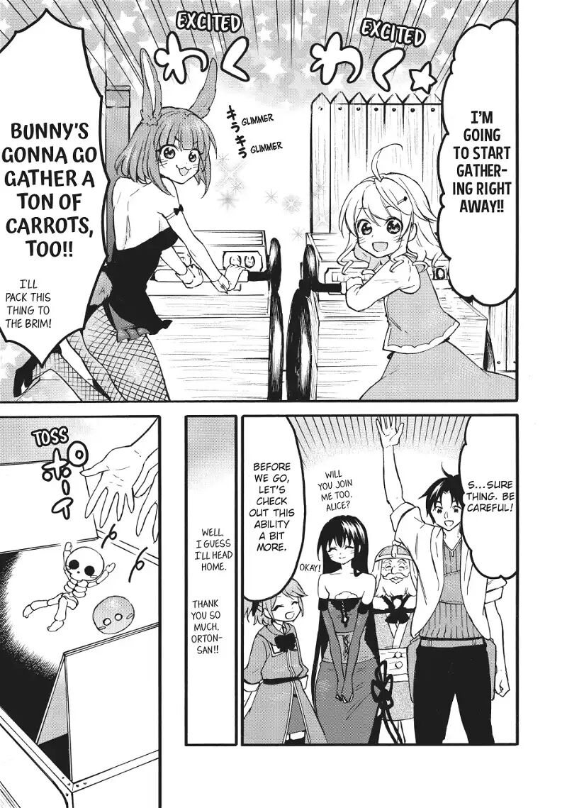 Level 1 With S Rank Drop Rate Is The Strongest Chapter 56 Page 9