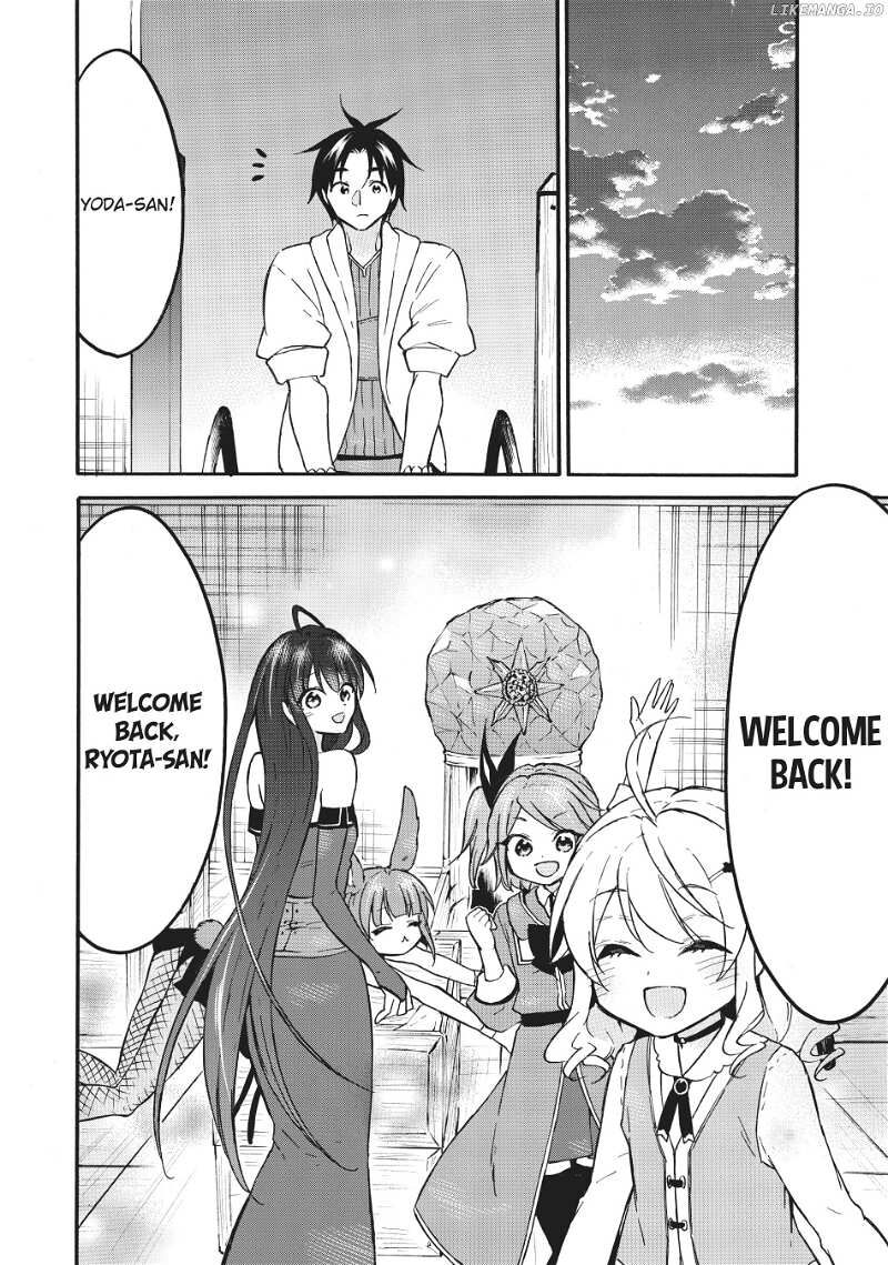 Level 1 With S Rank Drop Rate Is The Strongest Chapter 57 Page 10