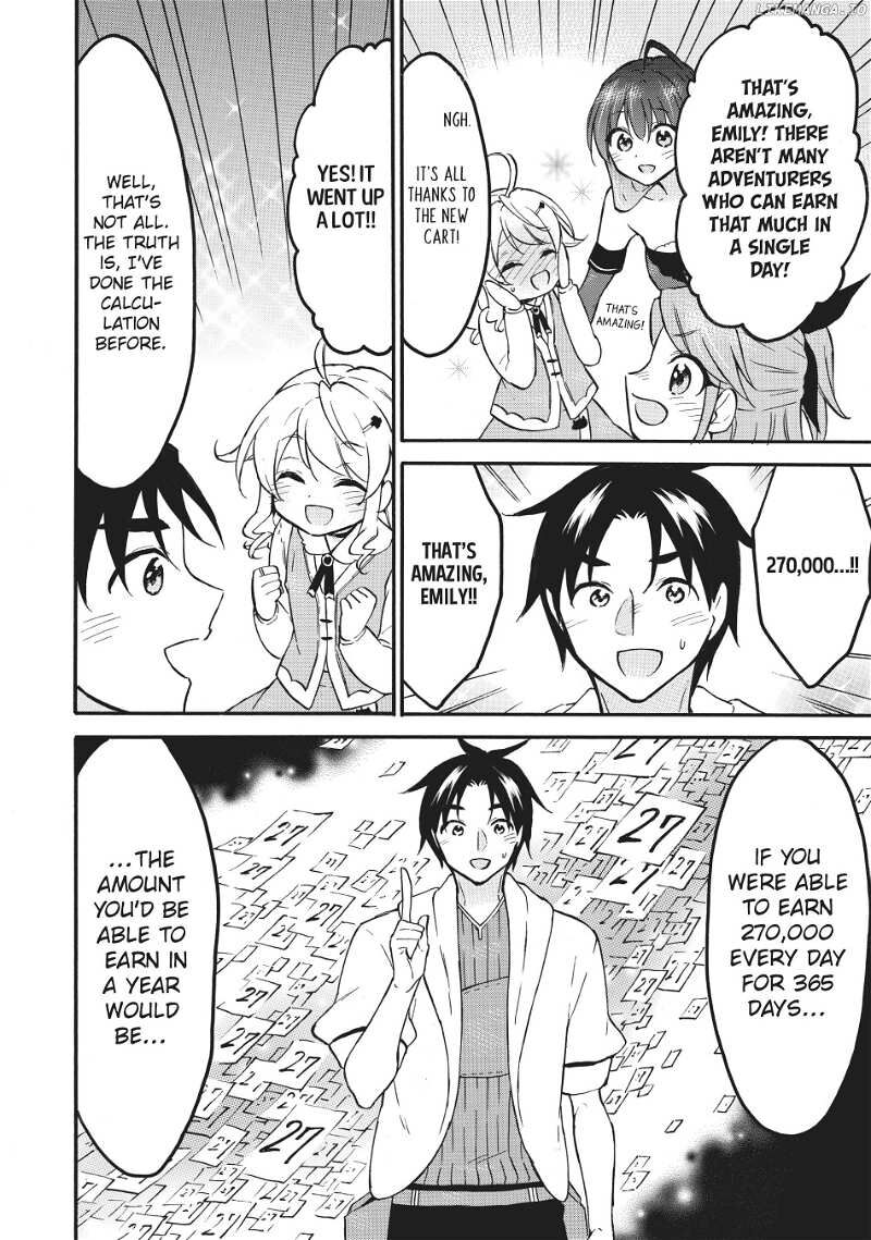Level 1 With S Rank Drop Rate Is The Strongest Chapter 57 Page 14