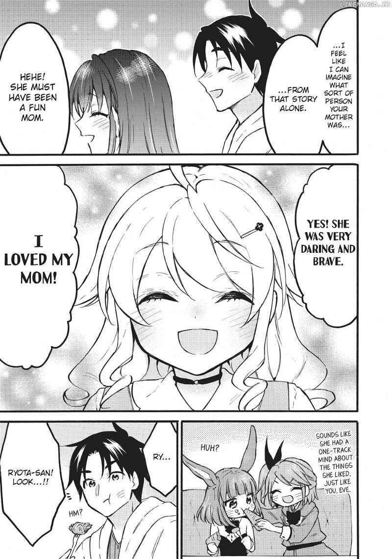 Level 1 With S Rank Drop Rate Is The Strongest Chapter 57 Page 20