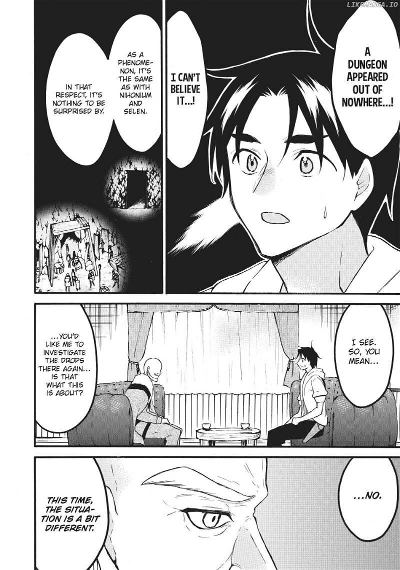 Level 1 With S Rank Drop Rate Is The Strongest Chapter 57 Page 31