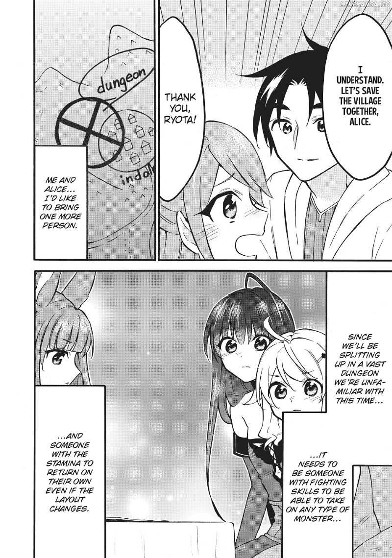Level 1 With S Rank Drop Rate Is The Strongest Chapter 58 Page 12