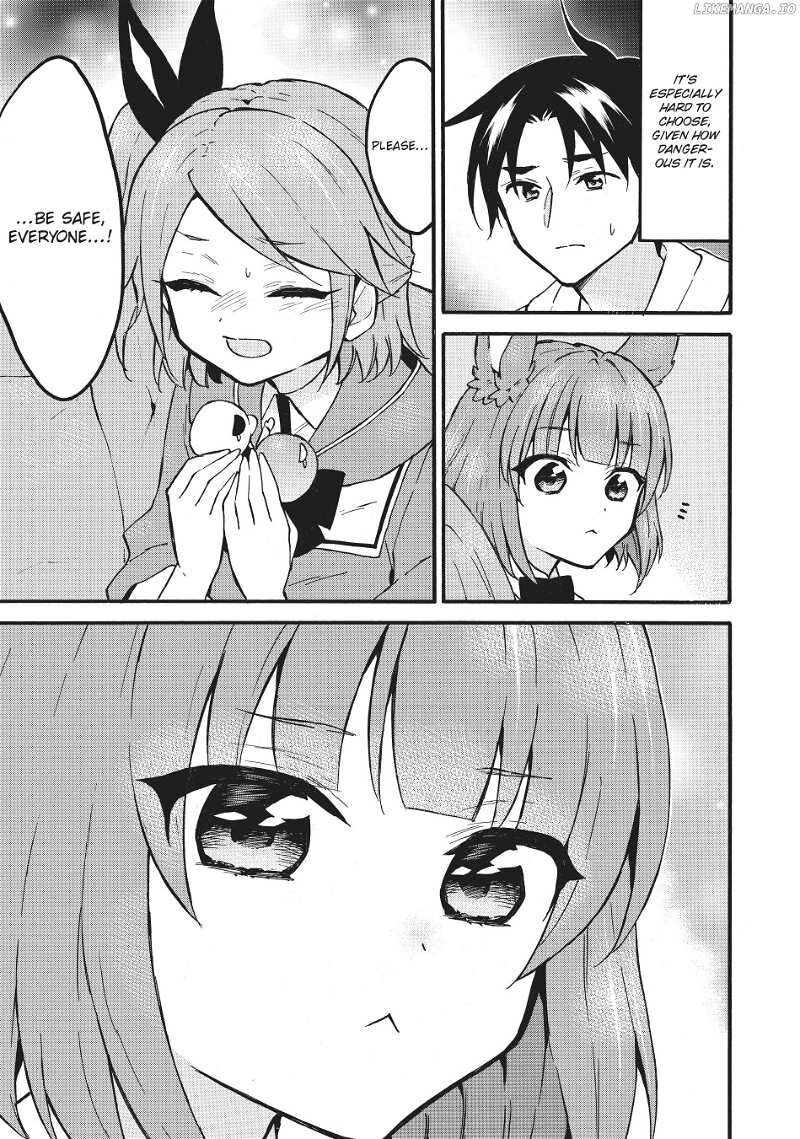 Level 1 With S Rank Drop Rate Is The Strongest Chapter 58 Page 13