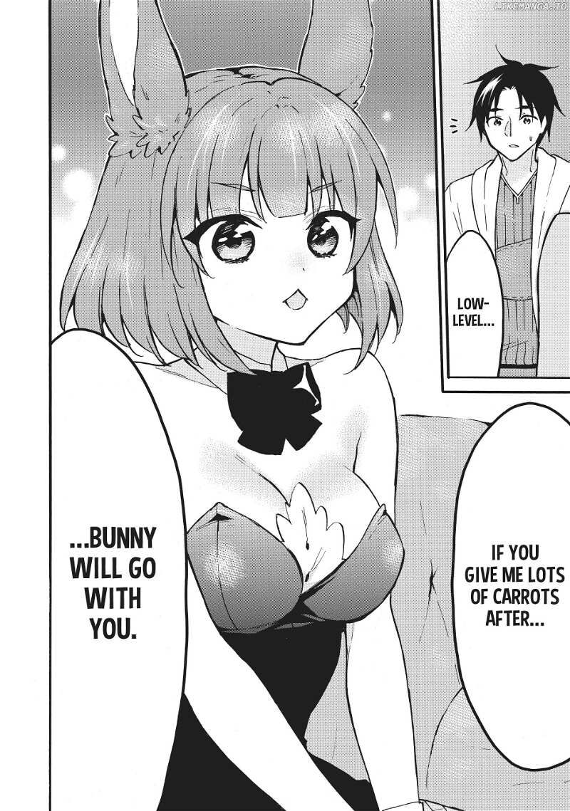 Level 1 With S Rank Drop Rate Is The Strongest Chapter 58 Page 14