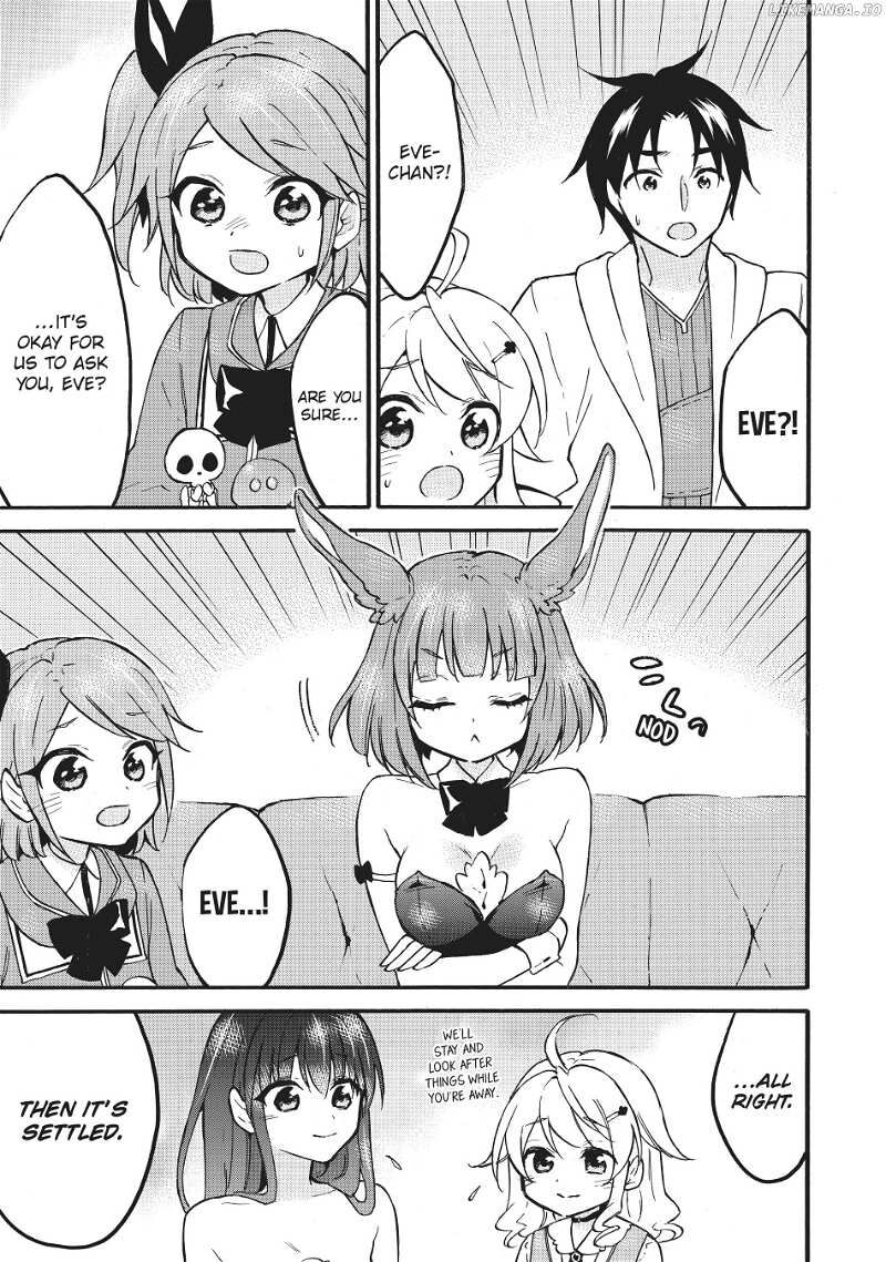 Level 1 With S Rank Drop Rate Is The Strongest Chapter 58 Page 15