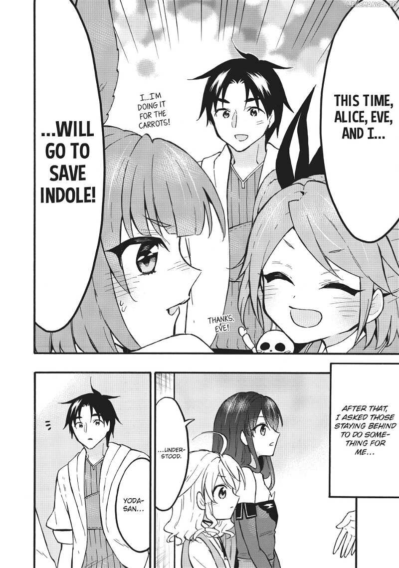 Level 1 With S Rank Drop Rate Is The Strongest Chapter 58 Page 16