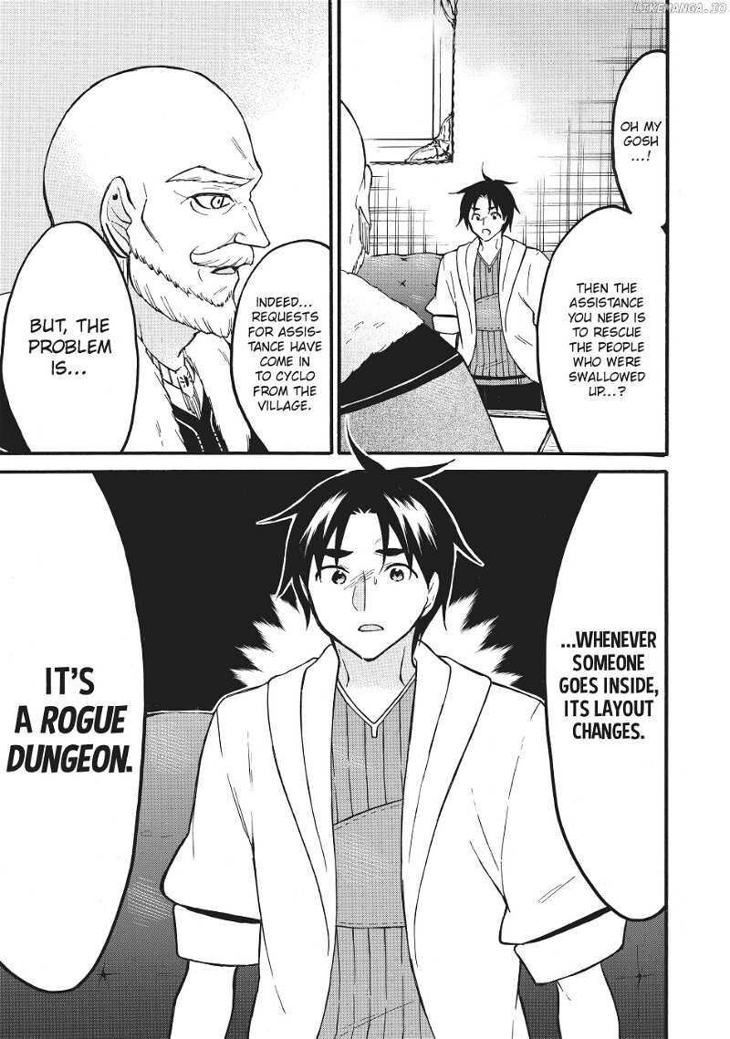 Level 1 With S Rank Drop Rate Is The Strongest Chapter 58 Page 3