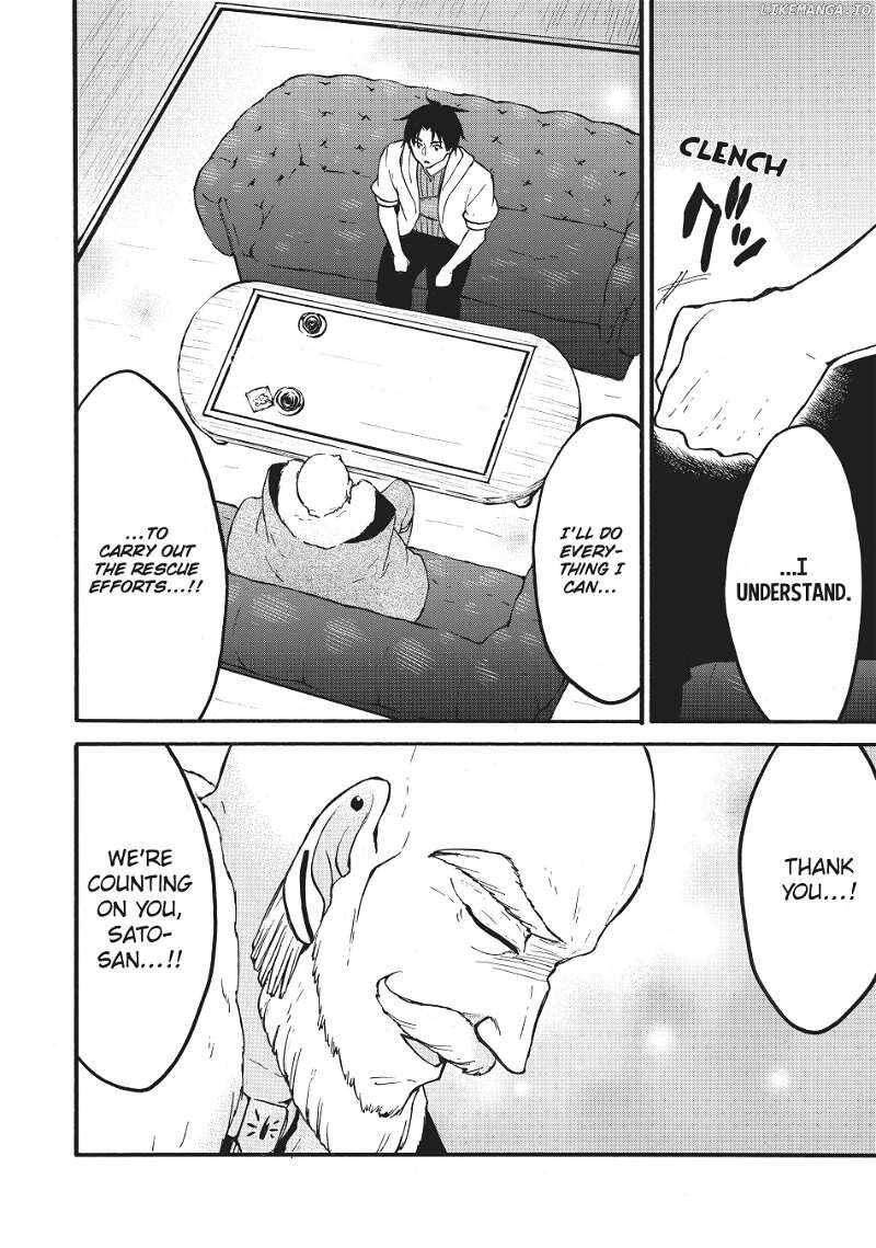 Level 1 With S Rank Drop Rate Is The Strongest Chapter 58 Page 6