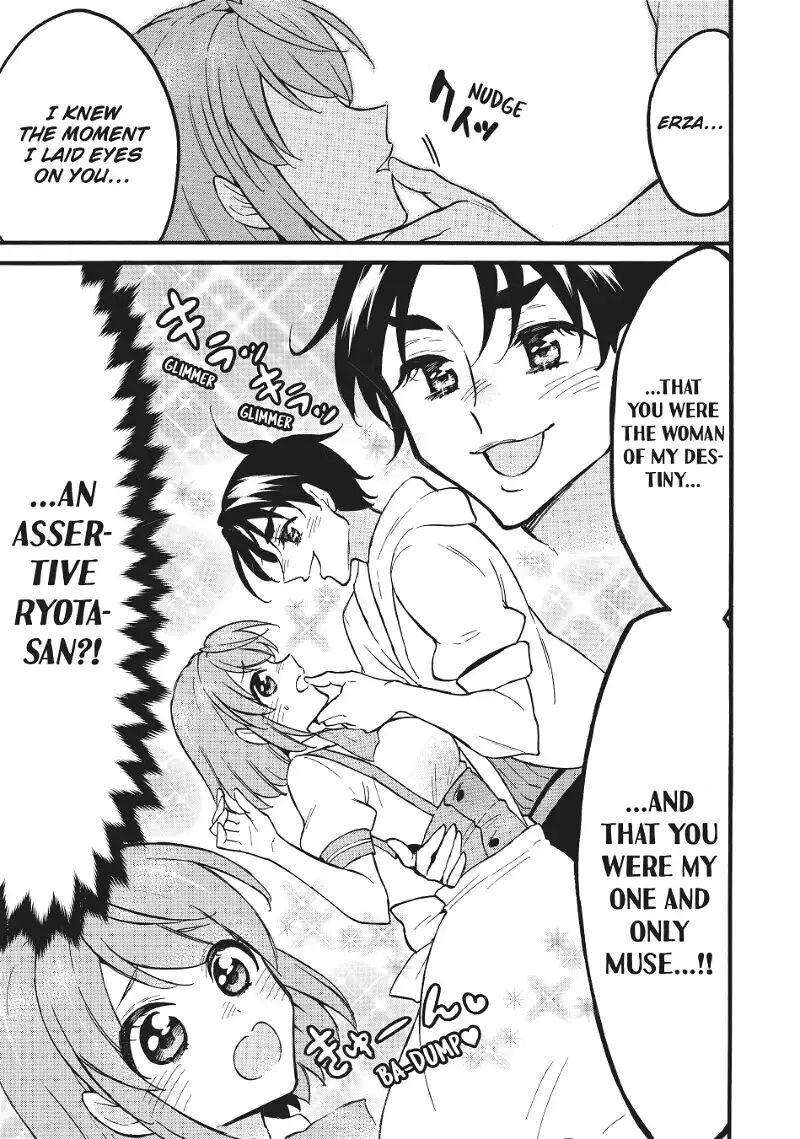 Level 1 With S Rank Drop Rate Is The Strongest Chapter 58e Page 5