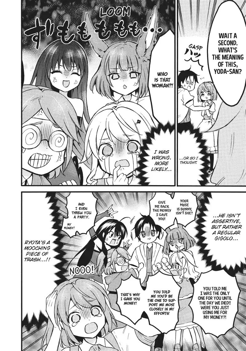 Level 1 With S Rank Drop Rate Is The Strongest Chapter 58e Page 6