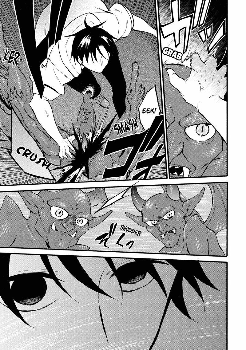 Level 1 With S Rank Drop Rate Is The Strongest Chapter 59 Page 15