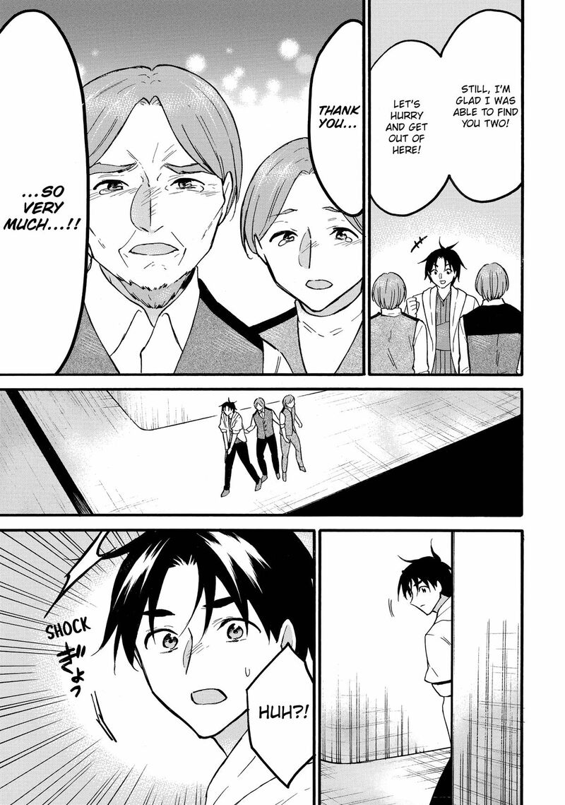 Level 1 With S Rank Drop Rate Is The Strongest Chapter 59 Page 20