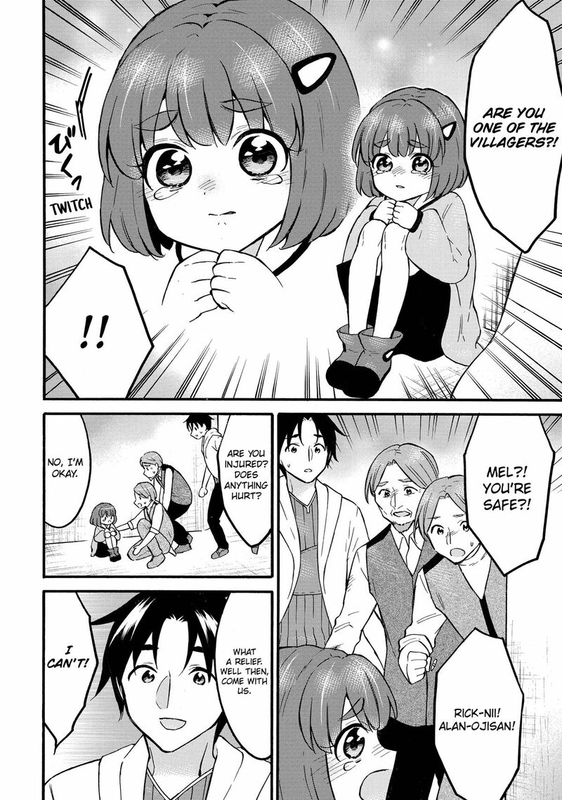 Level 1 With S Rank Drop Rate Is The Strongest Chapter 59 Page 21