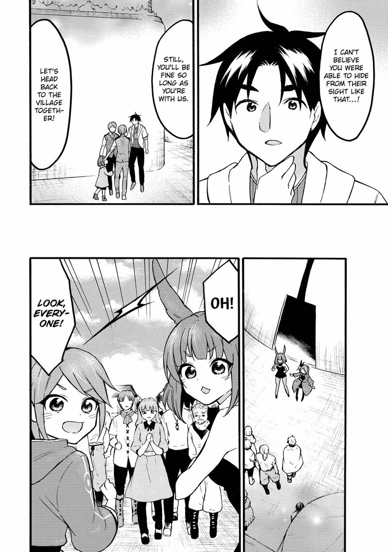 Level 1 With S Rank Drop Rate Is The Strongest Chapter 59 Page 23