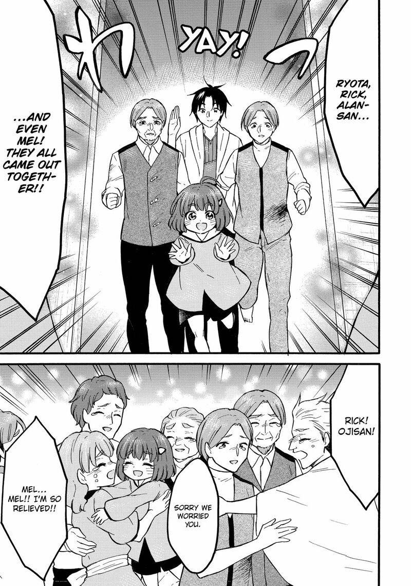 Level 1 With S Rank Drop Rate Is The Strongest Chapter 59 Page 24