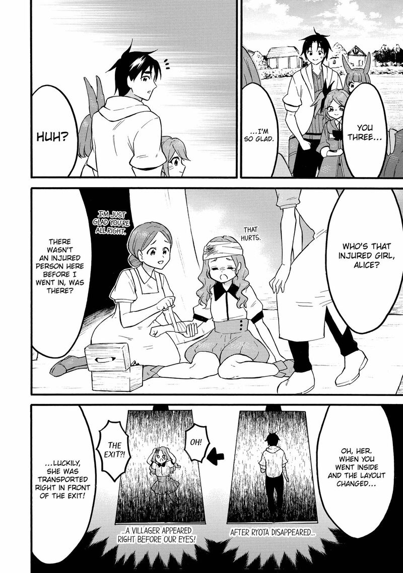 Level 1 With S Rank Drop Rate Is The Strongest Chapter 59 Page 25