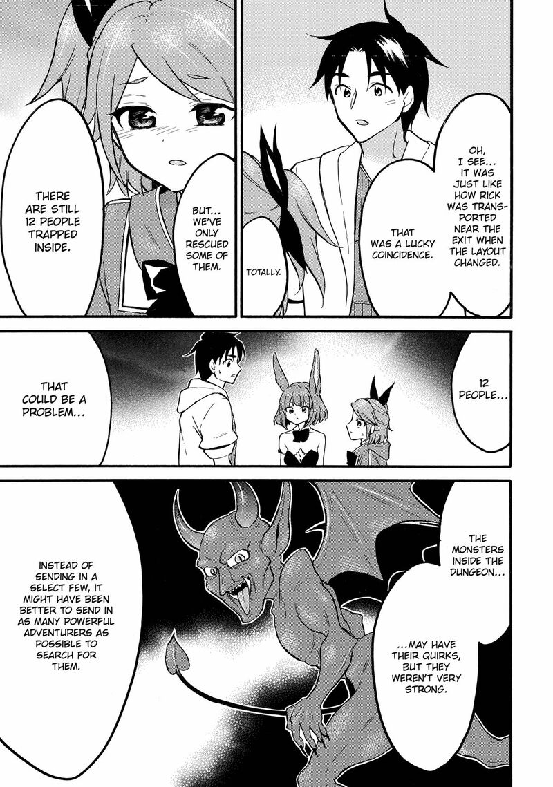 Level 1 With S Rank Drop Rate Is The Strongest Chapter 59 Page 26