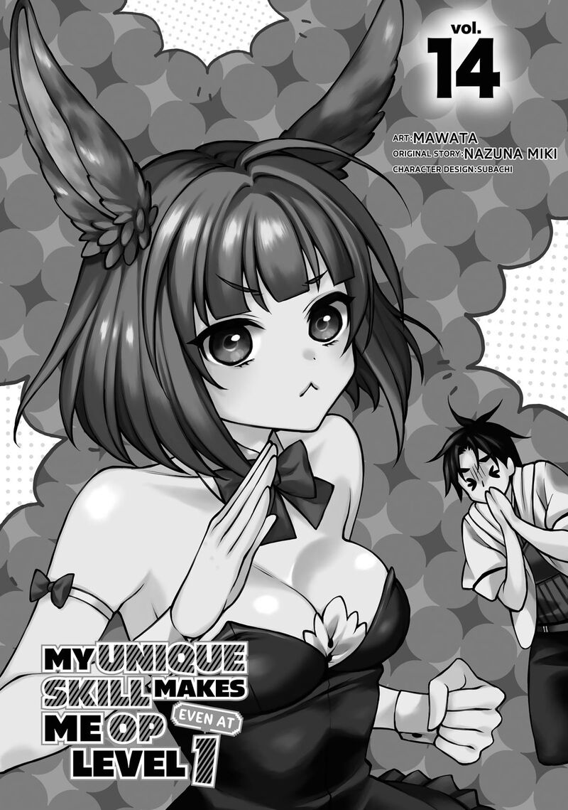 Level 1 With S Rank Drop Rate Is The Strongest Chapter 59 Page 3