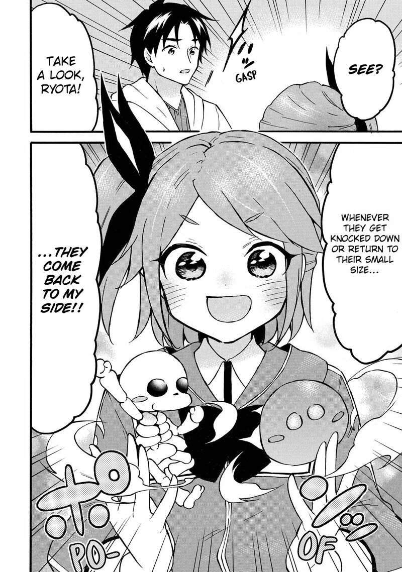 Level 1 With S Rank Drop Rate Is The Strongest Chapter 59 Page 33