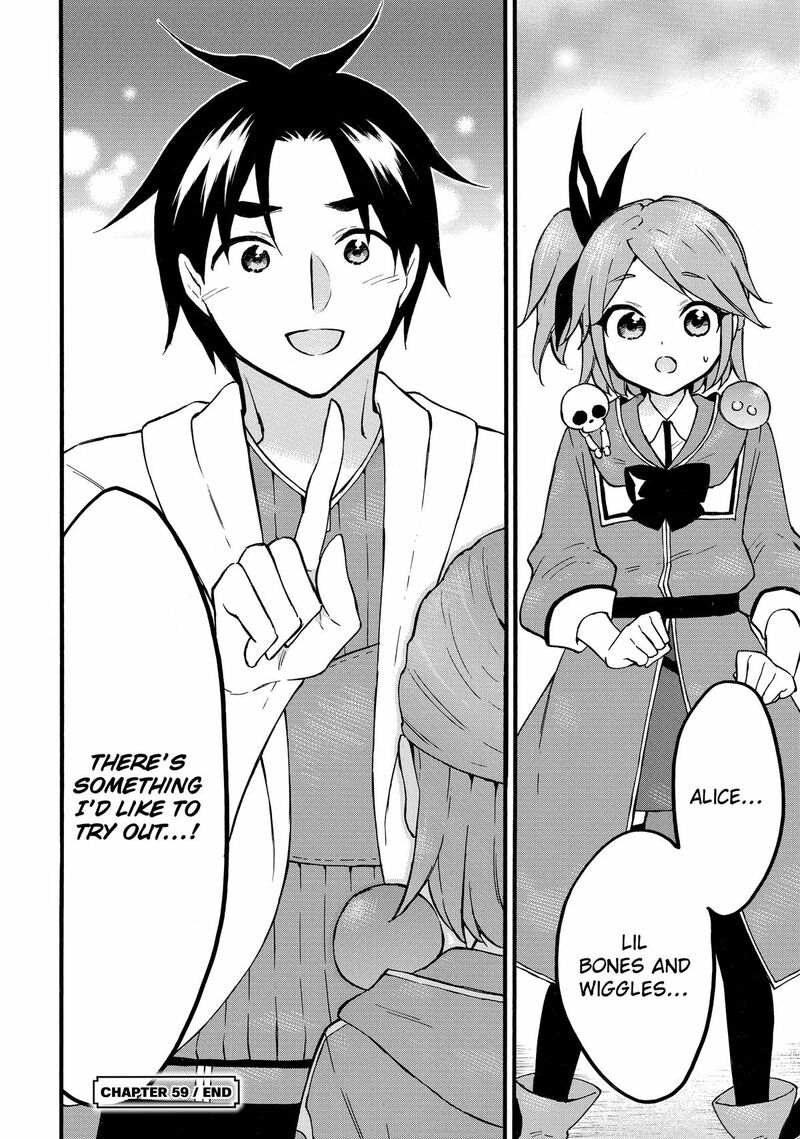 Level 1 With S Rank Drop Rate Is The Strongest Chapter 59 Page 35