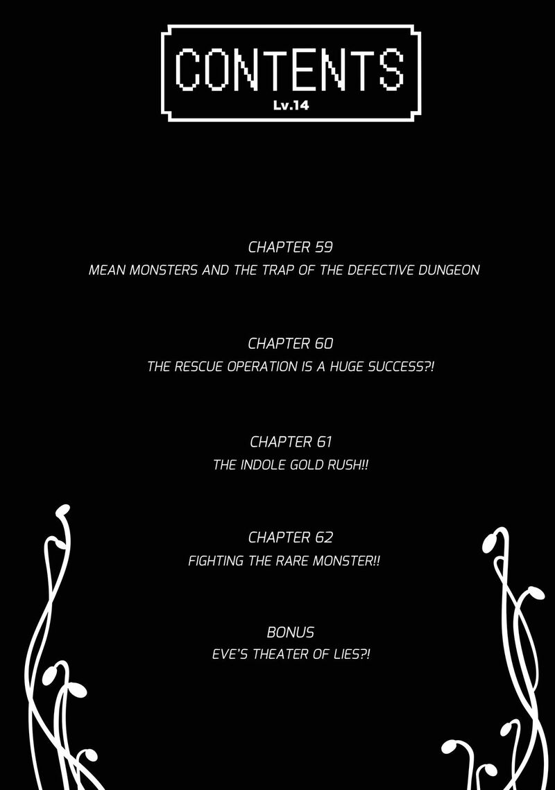 Level 1 With S Rank Drop Rate Is The Strongest Chapter 59 Page 4