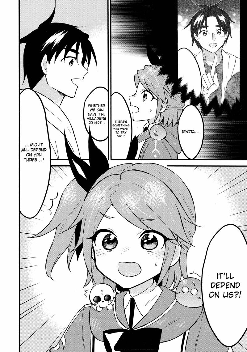 Level 1 With S Rank Drop Rate Is The Strongest Chapter 60 Page 2