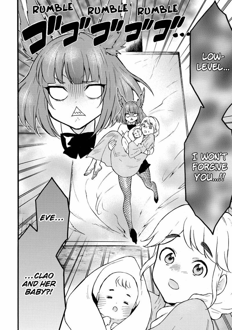 Level 1 With S Rank Drop Rate Is The Strongest Chapter 60 Page 20