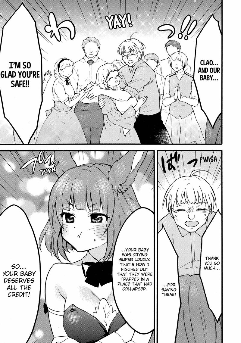 Level 1 With S Rank Drop Rate Is The Strongest Chapter 60 Page 21