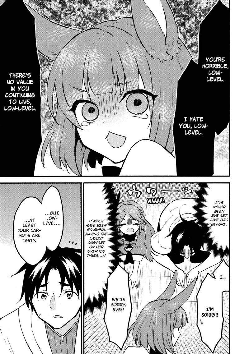 Level 1 With S Rank Drop Rate Is The Strongest Chapter 60 Page 25