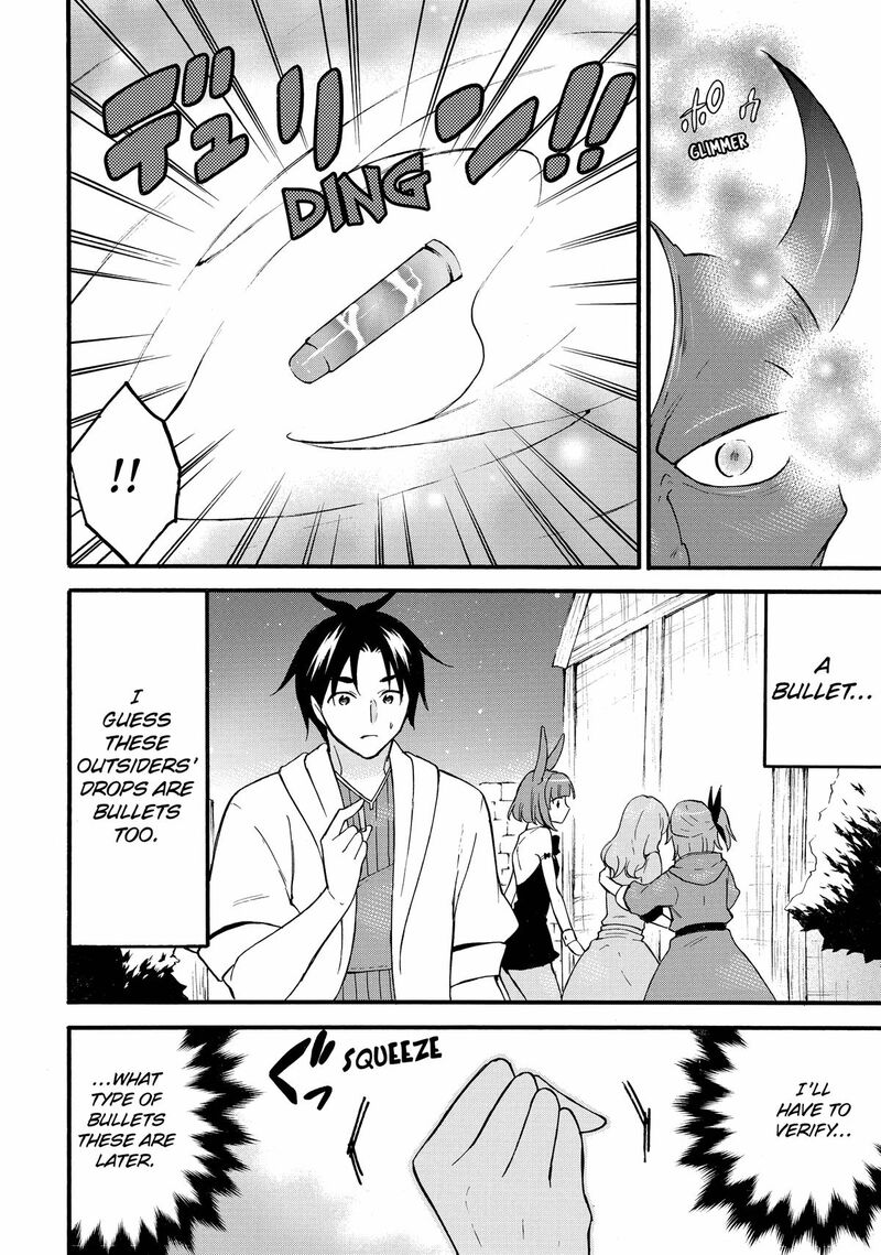 Level 1 With S Rank Drop Rate Is The Strongest Chapter 60 Page 32