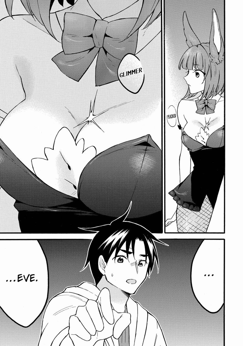 Level 1 With S Rank Drop Rate Is The Strongest Chapter 60 Page 35
