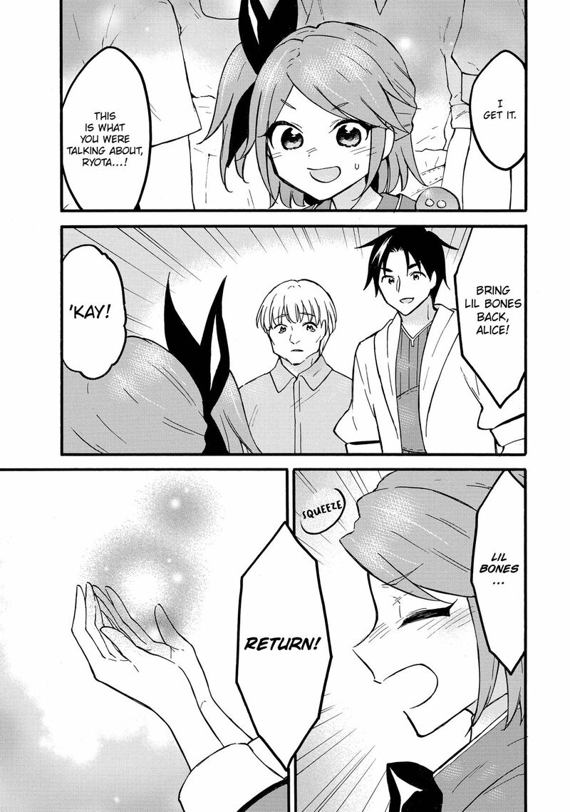 Level 1 With S Rank Drop Rate Is The Strongest Chapter 60 Page 7