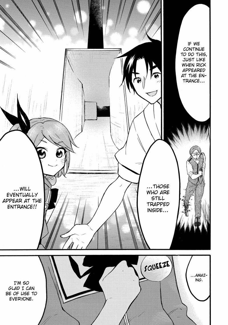 Level 1 With S Rank Drop Rate Is The Strongest Chapter 60 Page 9