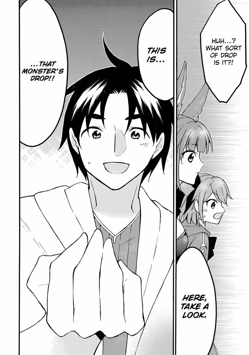 Level 1 With S Rank Drop Rate Is The Strongest Chapter 61 Page 10