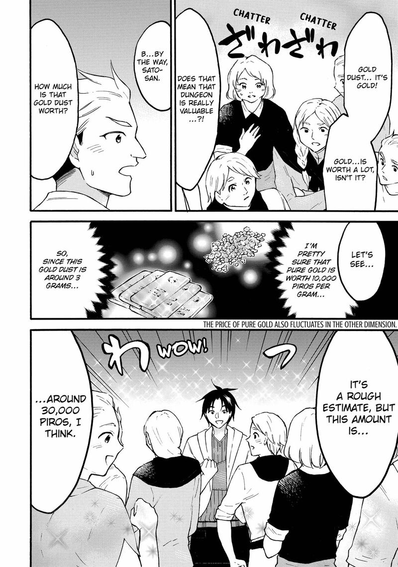 Level 1 With S Rank Drop Rate Is The Strongest Chapter 61 Page 12