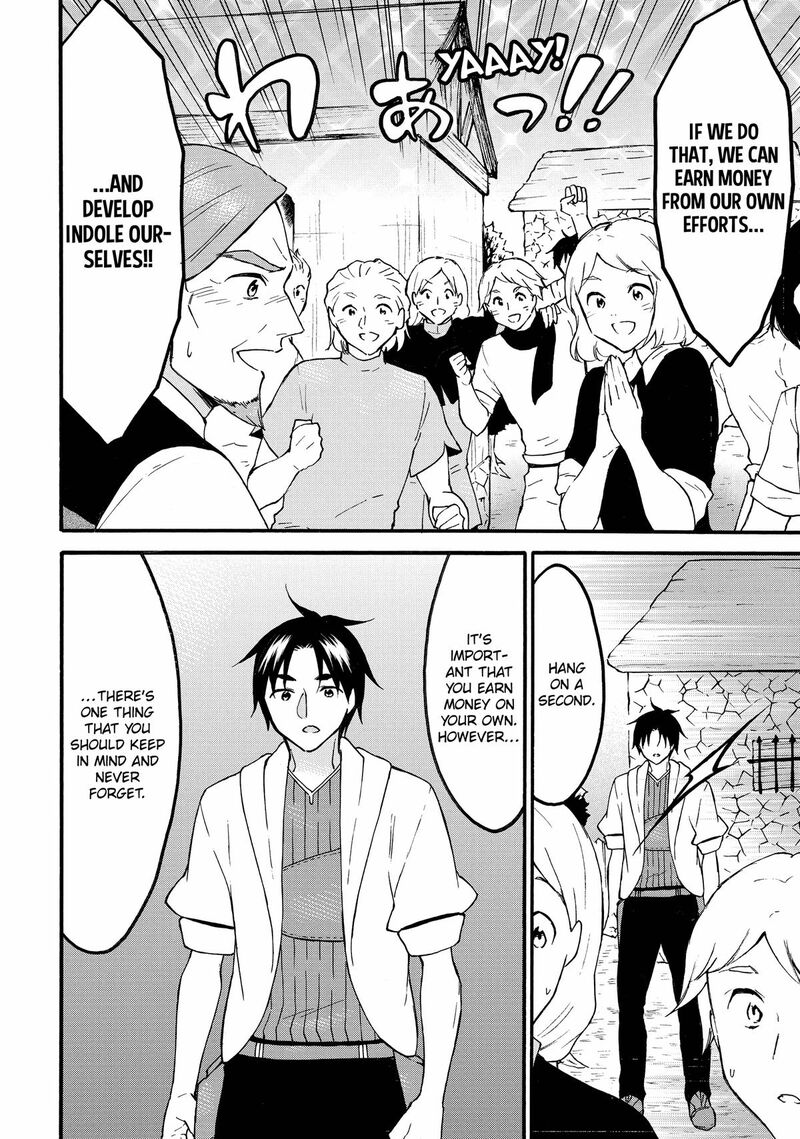 Level 1 With S Rank Drop Rate Is The Strongest Chapter 61 Page 14
