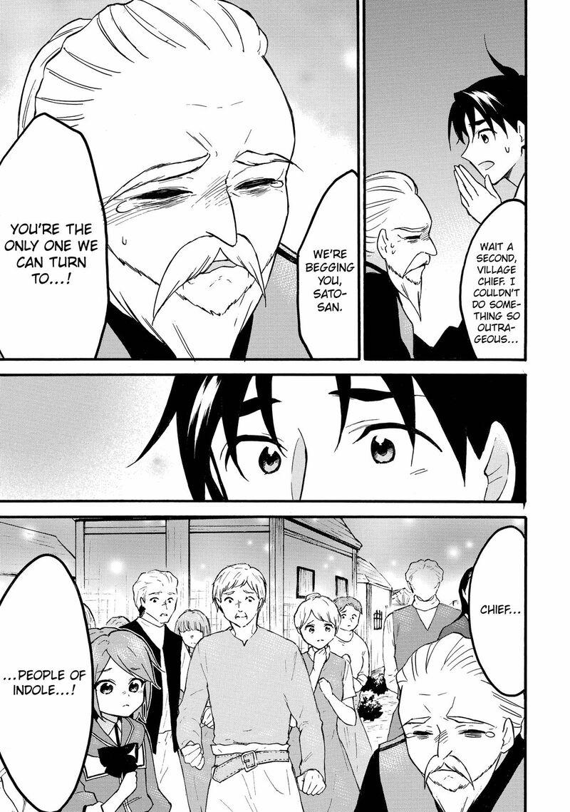 Level 1 With S Rank Drop Rate Is The Strongest Chapter 61 Page 25