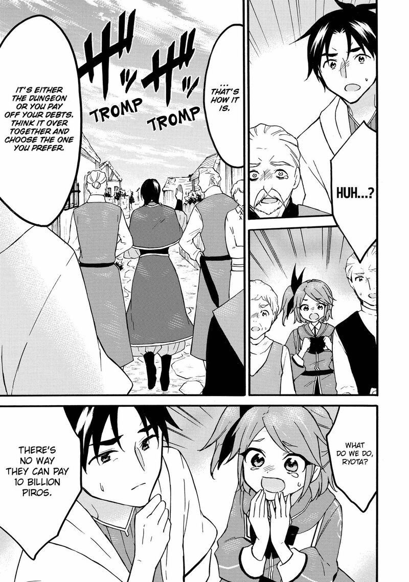 Level 1 With S Rank Drop Rate Is The Strongest Chapter 61 Page 29