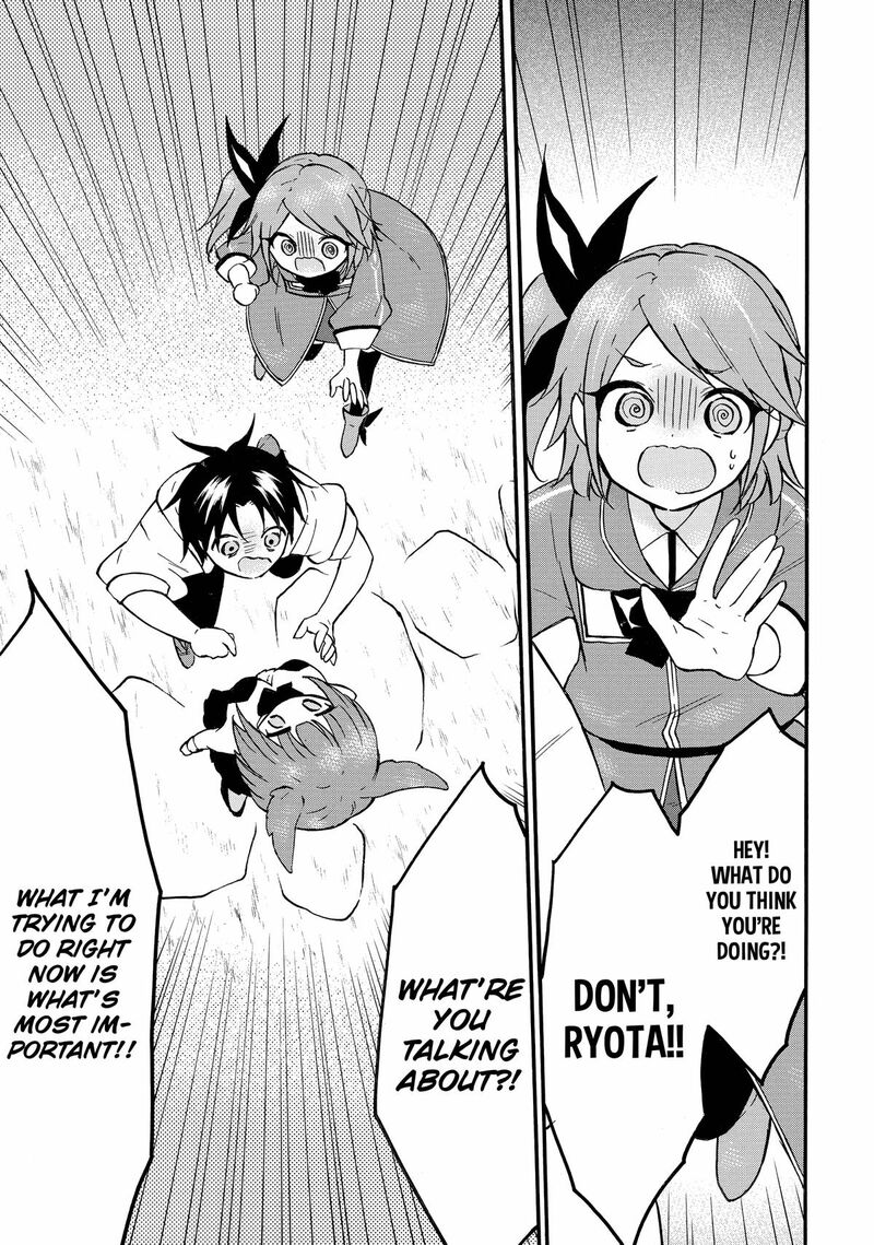 Level 1 With S Rank Drop Rate Is The Strongest Chapter 61 Page 3