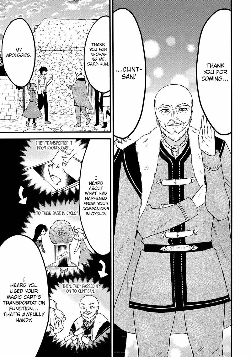 Level 1 With S Rank Drop Rate Is The Strongest Chapter 61 Page 31