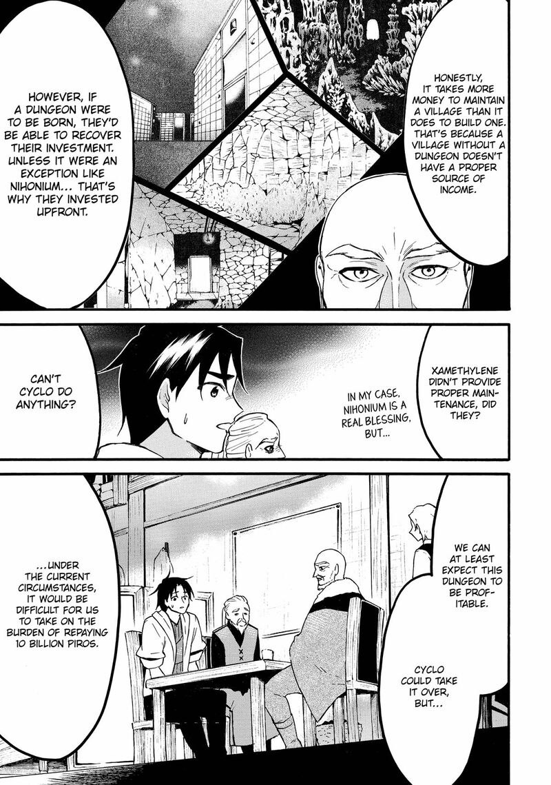 Level 1 With S Rank Drop Rate Is The Strongest Chapter 61 Page 33