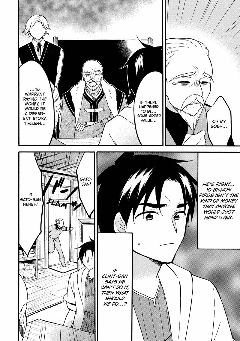 Level 1 With S Rank Drop Rate Is The Strongest Chapter 61 Page 34
