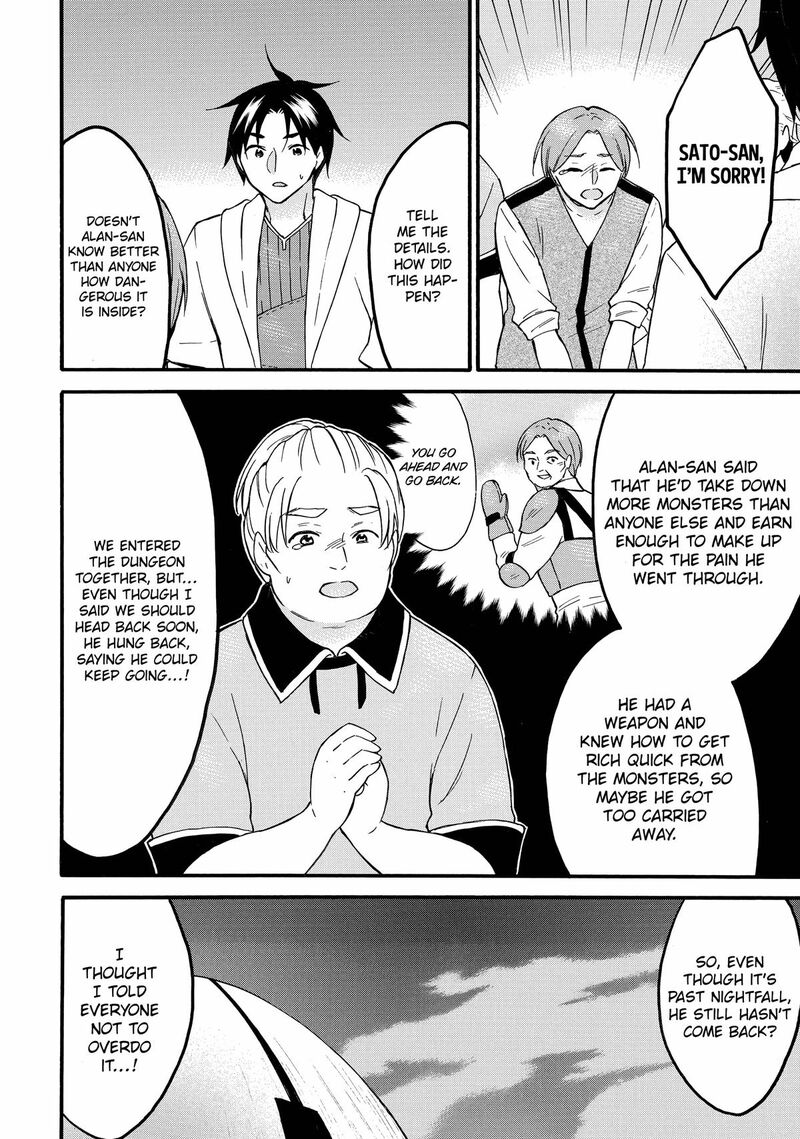 Level 1 With S Rank Drop Rate Is The Strongest Chapter 61 Page 36