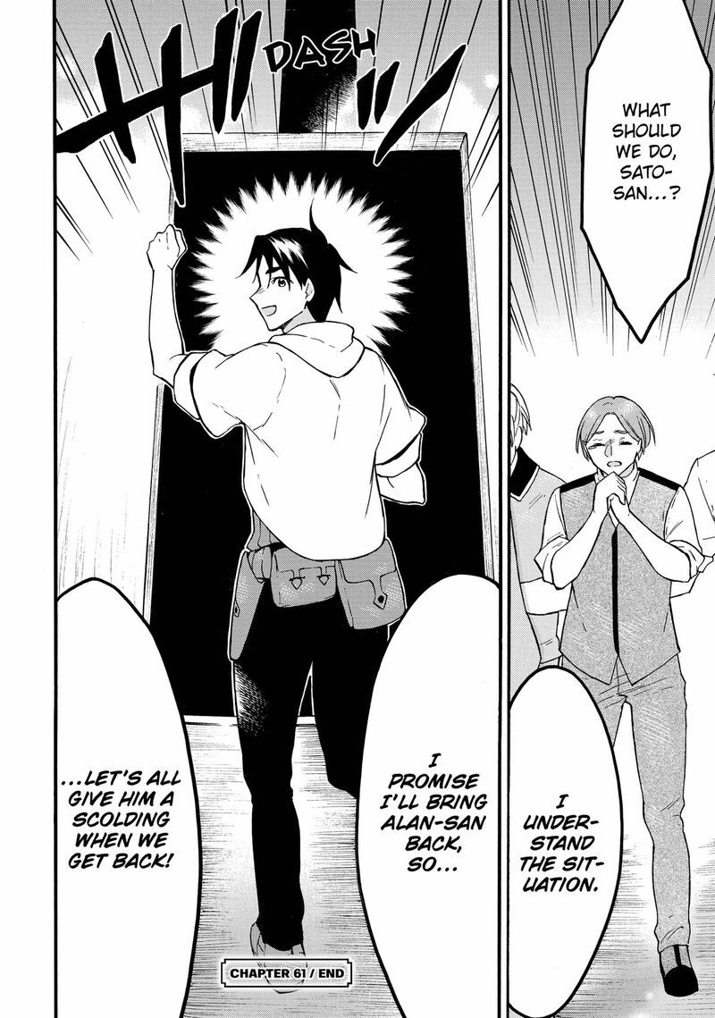 Level 1 With S Rank Drop Rate Is The Strongest Chapter 61 Page 38